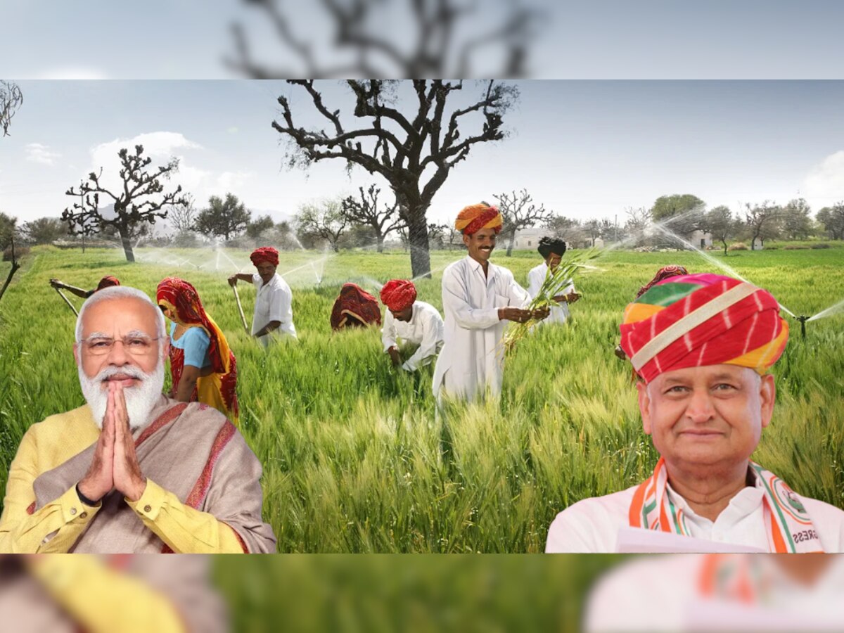 Farmers News : सरकार की इन 5 योजनाओं से राजस्थान के किसान हो सकते हैं मालामाल