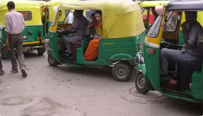 दिल्ली में अब सफर होगा महंगा! जानें- कितने रुपये तक बढ़ सकता है ऑटो का किराया