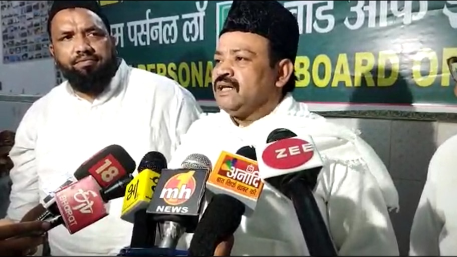 कैसे बचाई जाए देश की इबादतगाहें? मुस्लिम पर्सनल लॉ बोर्ड ऑफ इंडिया ने बनाया प्लान