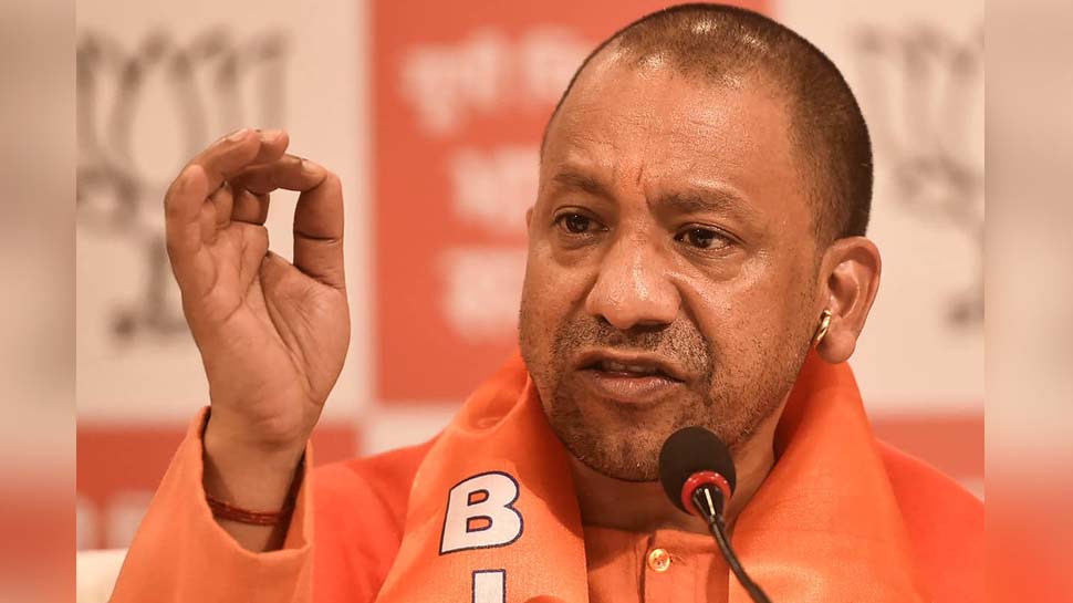 Yogi Adityanath Yogi Adityanath