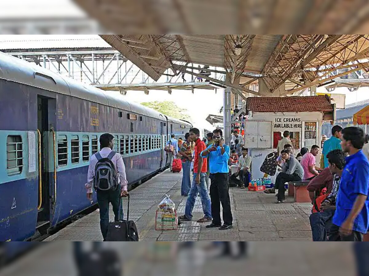 Indian Railways: रेलवे ने शुरू की नई सुव‍िधा, लंबी लाइन से म‍िलेगा छुटकारा और झटपट म‍िलेगा ट‍िकट