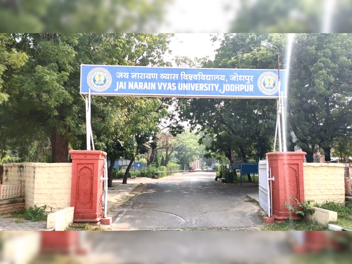 जोधपुर संभाग के सबसे बड़े विश्वविद्यालय में पेपर आउट का आरोप, ABVP ने किया प्रदर्शन