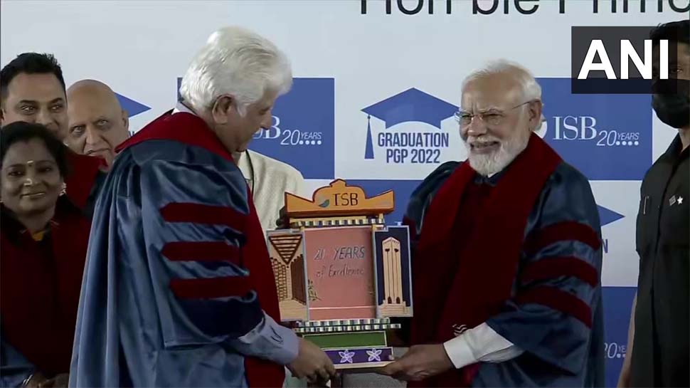 प्रधानमंत्री नरेंद्र मोदी प्रधानमंत्री नरेंद्र मोदी