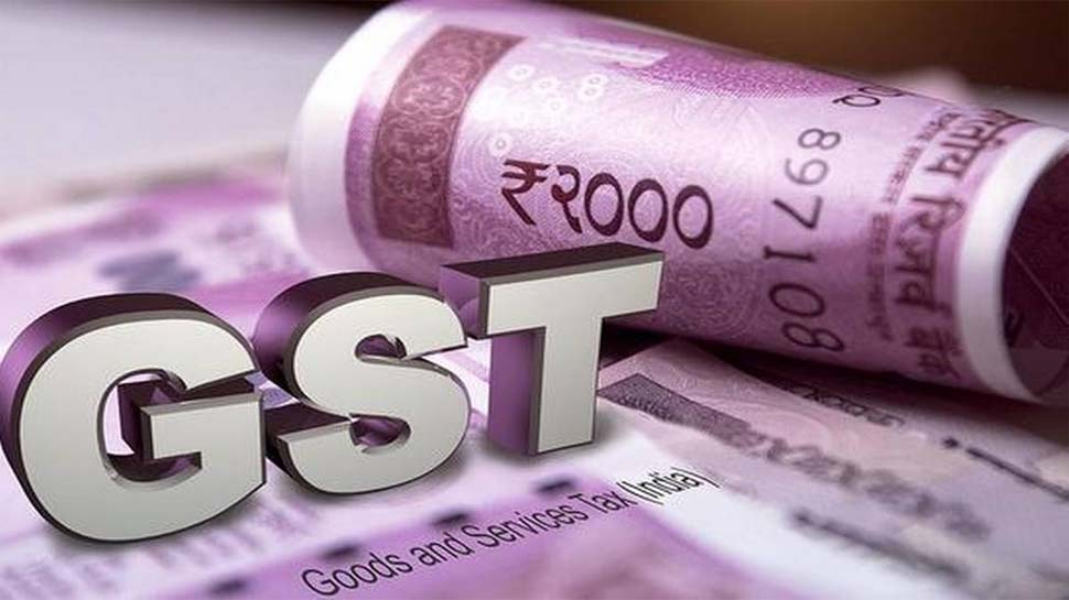 GST रिटर्न दाखिल करने में देरी पर जून तक नहीं लगेगा विलंब शुल्क GST रिटर्न दाखिल करने में देरी पर जून तक नहीं लगेगा विलंब शुल्क