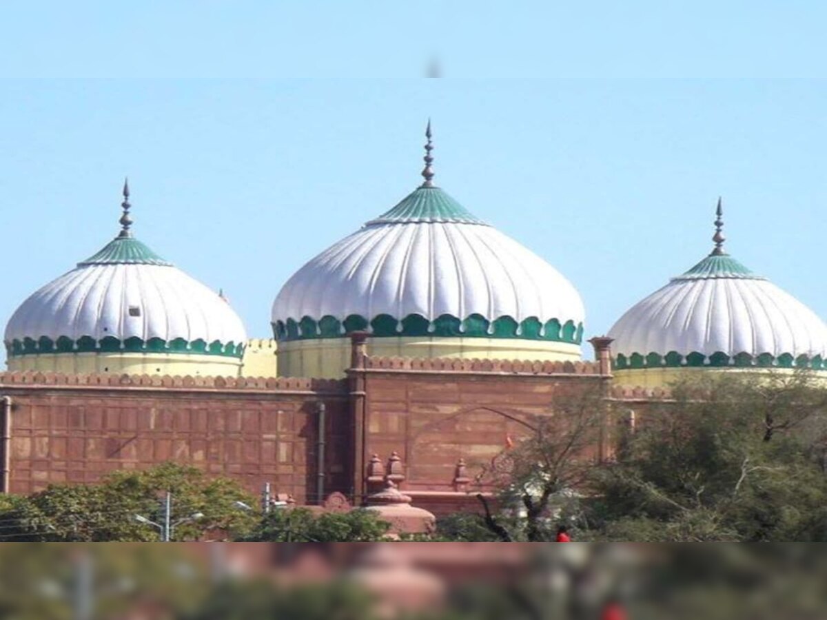 Mathura: शाही ईदगाह मस्जिद के सर्वे के लिए कोर्ट कमिश्नर नियुक्त करने की अर्जी का तेजी से निस्तारण का निर्देश