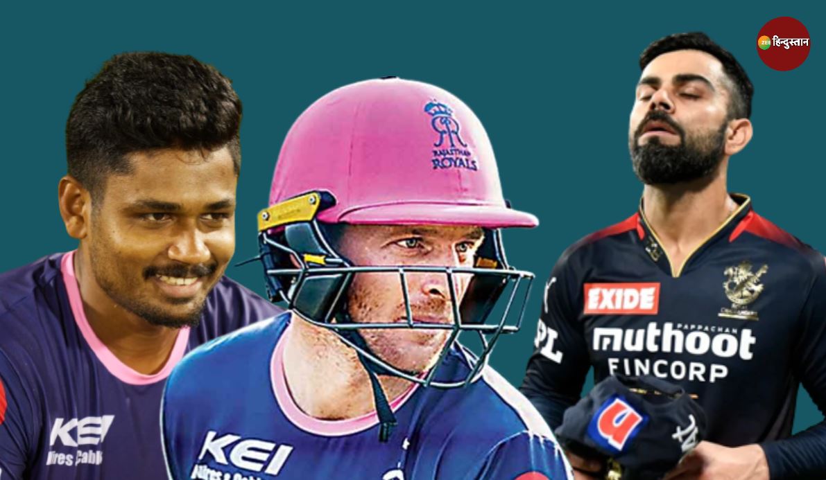 RCB vs RR: सपना पूरा करने से दो कदम दूर कोहली, इन 4 खिलाड़ियों से रहना होगा सावधान