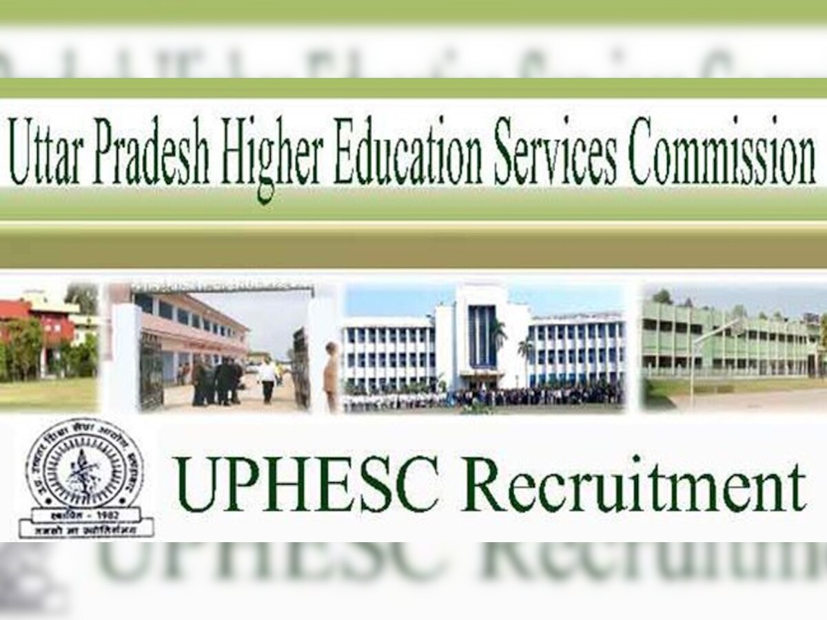 UPHESC; असिस्टेंट प्रोफेसर के इतने पदों पर निकली वैकेंसी, जानें कब से कर सकेंगे आवेदन