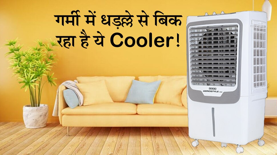 Flipkart Electronics Sale Bumper Discounts On USHA Aerostyle 100 Check