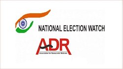 ADR reports 2020-21 : ଆଞ୍ଚଳିକ ଦଳକୁ ମାଲାମାଲ କରୁଛି ଇଲେକ୍ଟୋରାଲ୍ ବଣ୍ଡ, BJDର ଆୟ ଅଧିକ ଖର୍ଚ