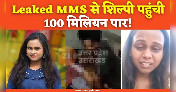 shilpi raj leaked mms new video trending on social media in which can ...