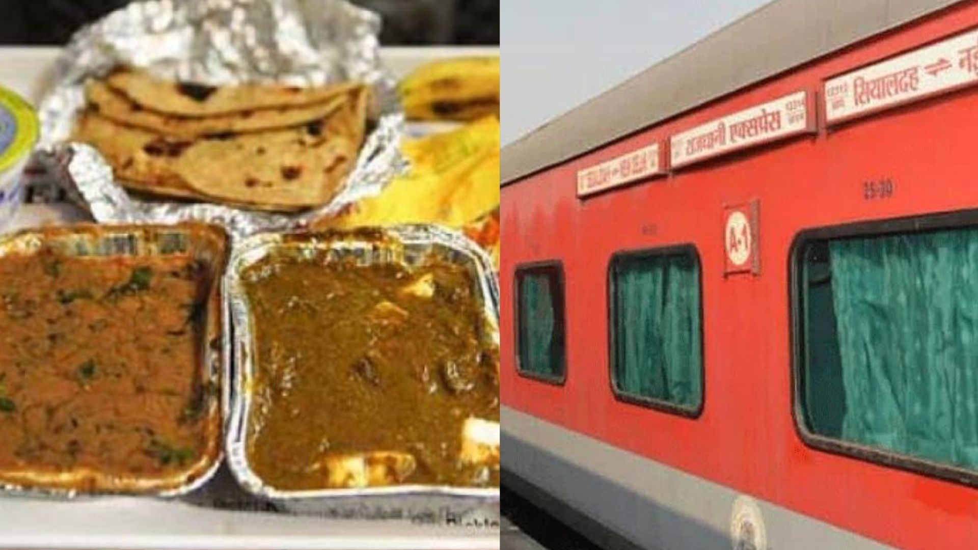 लंबी दूरी के यात्रियों को ट्रेन में मिलेगा ताजा गर्म खाना, रेलवे ने लगाए नए आधुनिक एचएलबी पैंट्री कोच 
