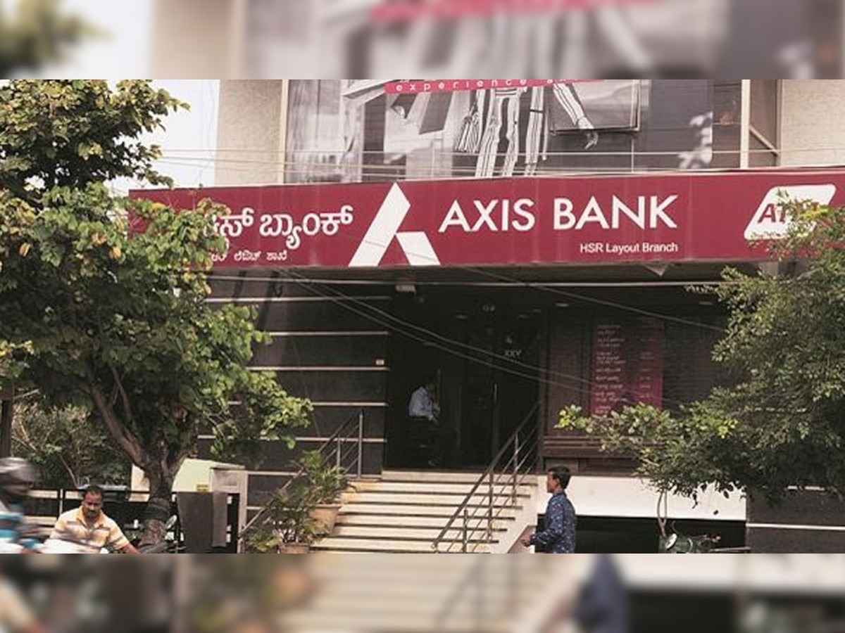 Axis Bank वालों के ल‍िए बुरी खबर, 1 जून से बदल जाएगा यह न‍ियम; ज्‍यादा देने होंगे पैसे