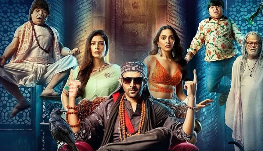 Bhool Bhulaiyaa 2 BO Collection: जारी है कार्तिक आर्यन का जलवा, अब तक हुआ इतना कारोबार