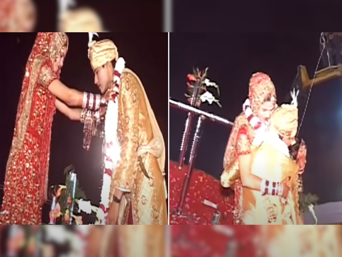 Funny Wedding Videos: कभी नहीं देखी होगी इतनी कॉमेडी वाली शादी, देखकर हंसते-हंसते हो जाएंगे लोटपोट