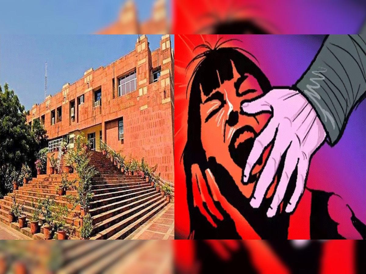 JNU:  AISA मेंबर पर महिला ने लगाया यौन शोषण का आरोप, पीड़िता बोली- मुझे बदनाम करने की कर रहे हैं साजिश 