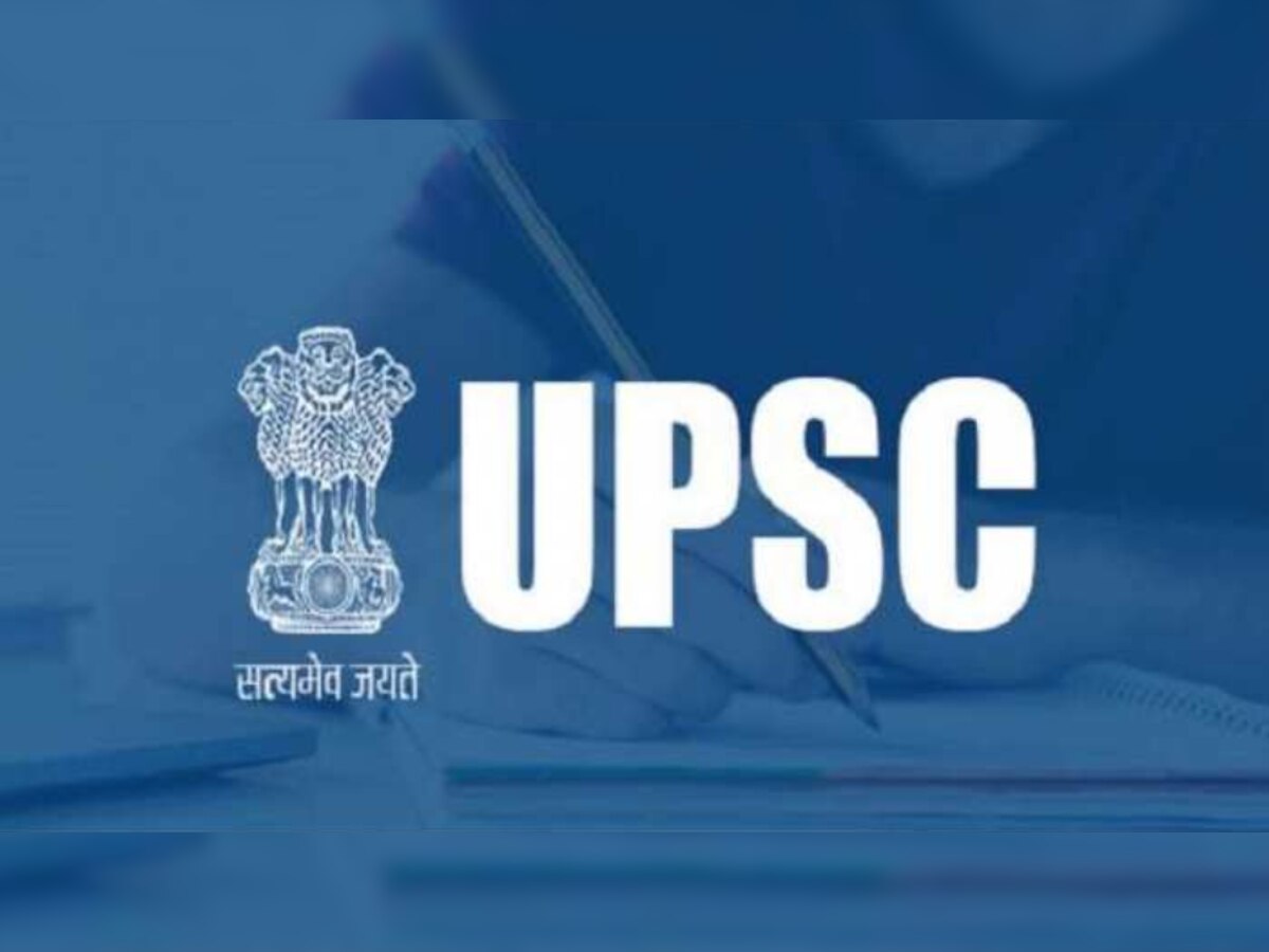 UPSC सिविल सेवा परीक्षा 2021 के परिणाम जल्द होंगे जारी, यहां कर सकेंगे चेक