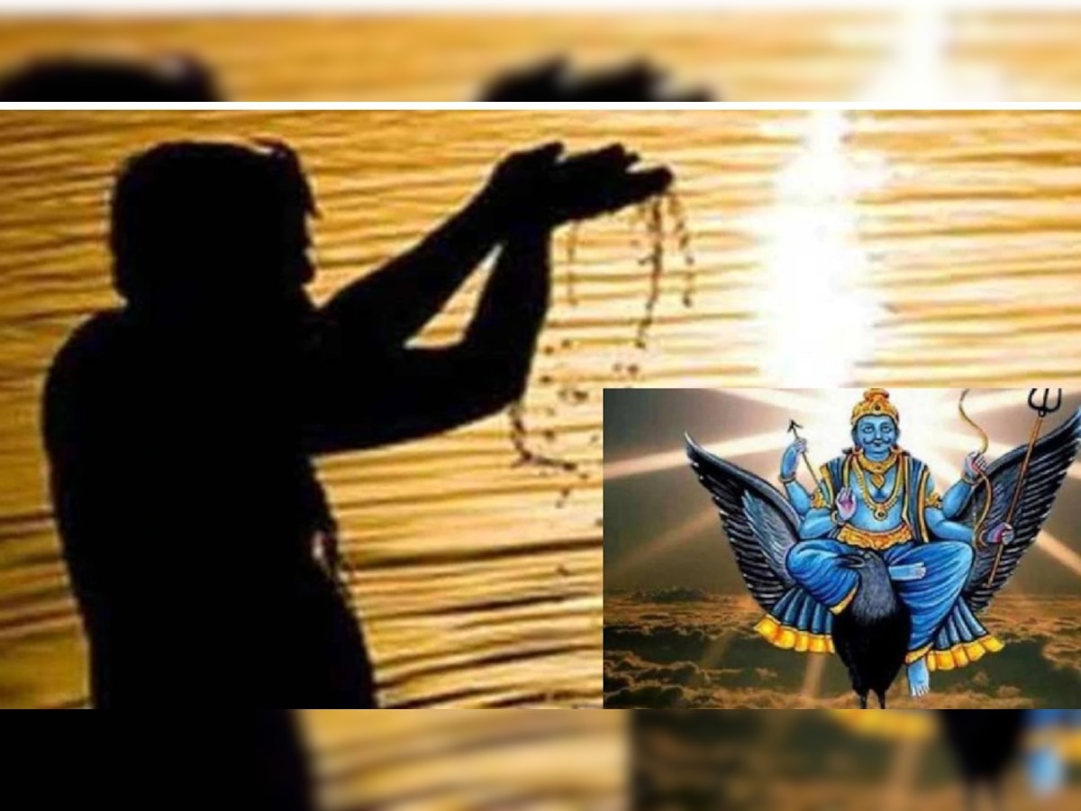Somvati Amavasya: 30 साल बाद सोमवती अमावस्या पर बन रहा अद्भुत् संयोग, जानिए कैसे करें पूजा