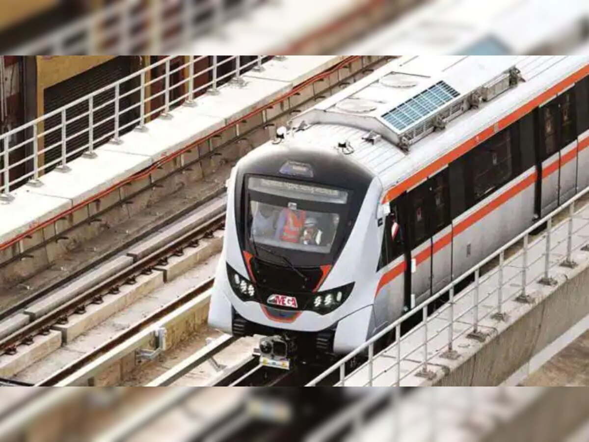 गुजरात मेट्रो रेल कॉरपोरेशन भर्ती 2022