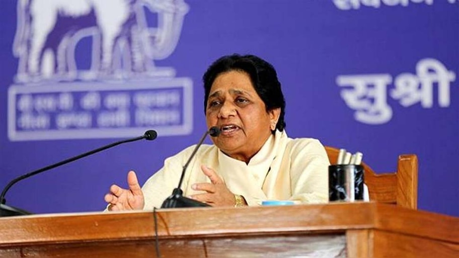 आजमगढ़ और रामपुर लोकसभा उपचुनाव को लेकर BSP ने लिया ये बड़ा फैसला 