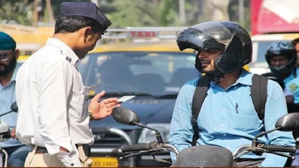 New Traffic Rule: हेलमेट पहन कर चलाते हैं वाहन तो भी हो जाएं सावधान! कट सकता है 1000 रुपये का चालान