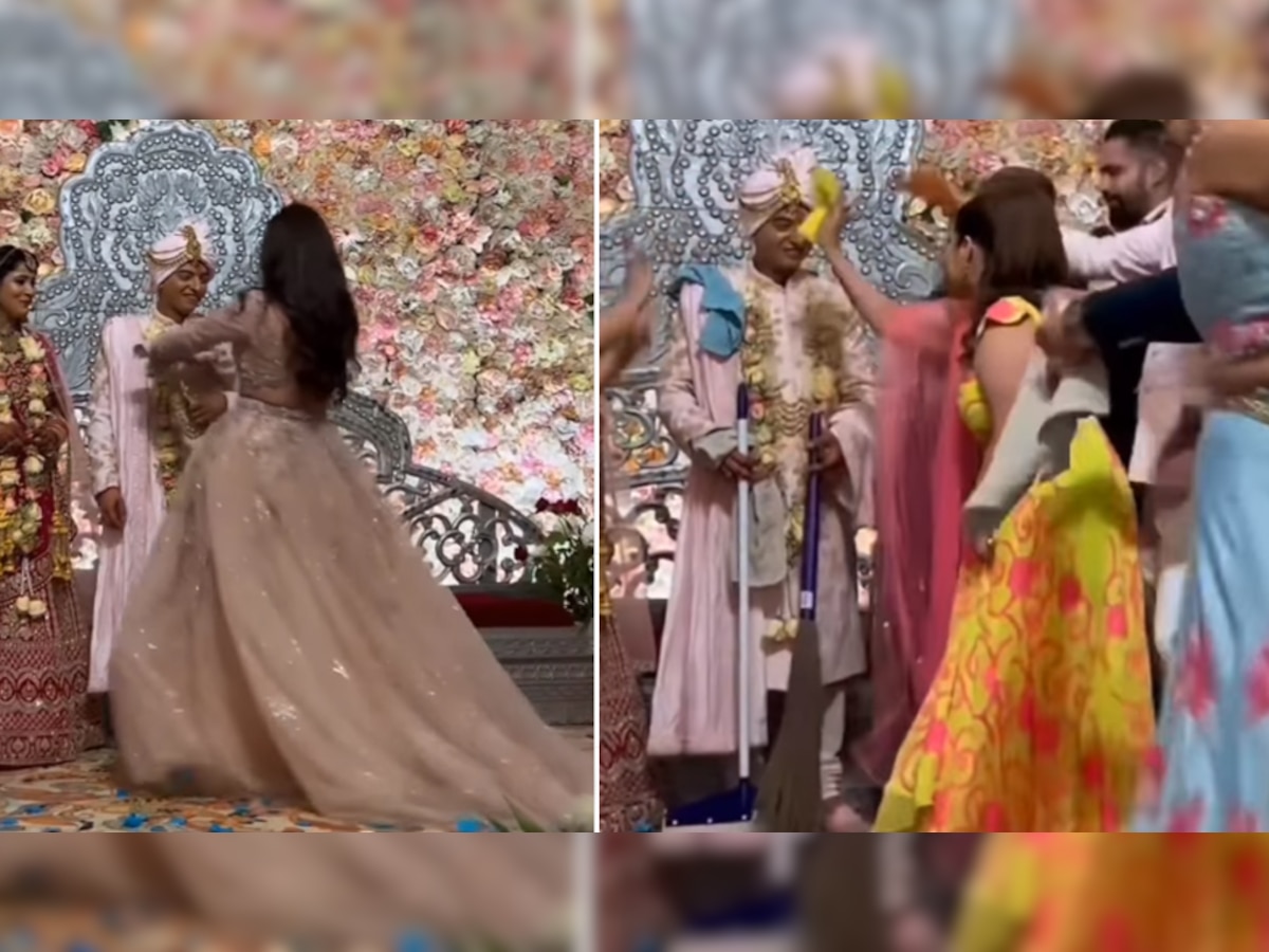 Wedding Video: दूल्हे के सालियों ने आकर दिया ऐसा गिफ्ट, देखकर खराब हो गया मूड; दुल्हन के भी उड़ गए होश