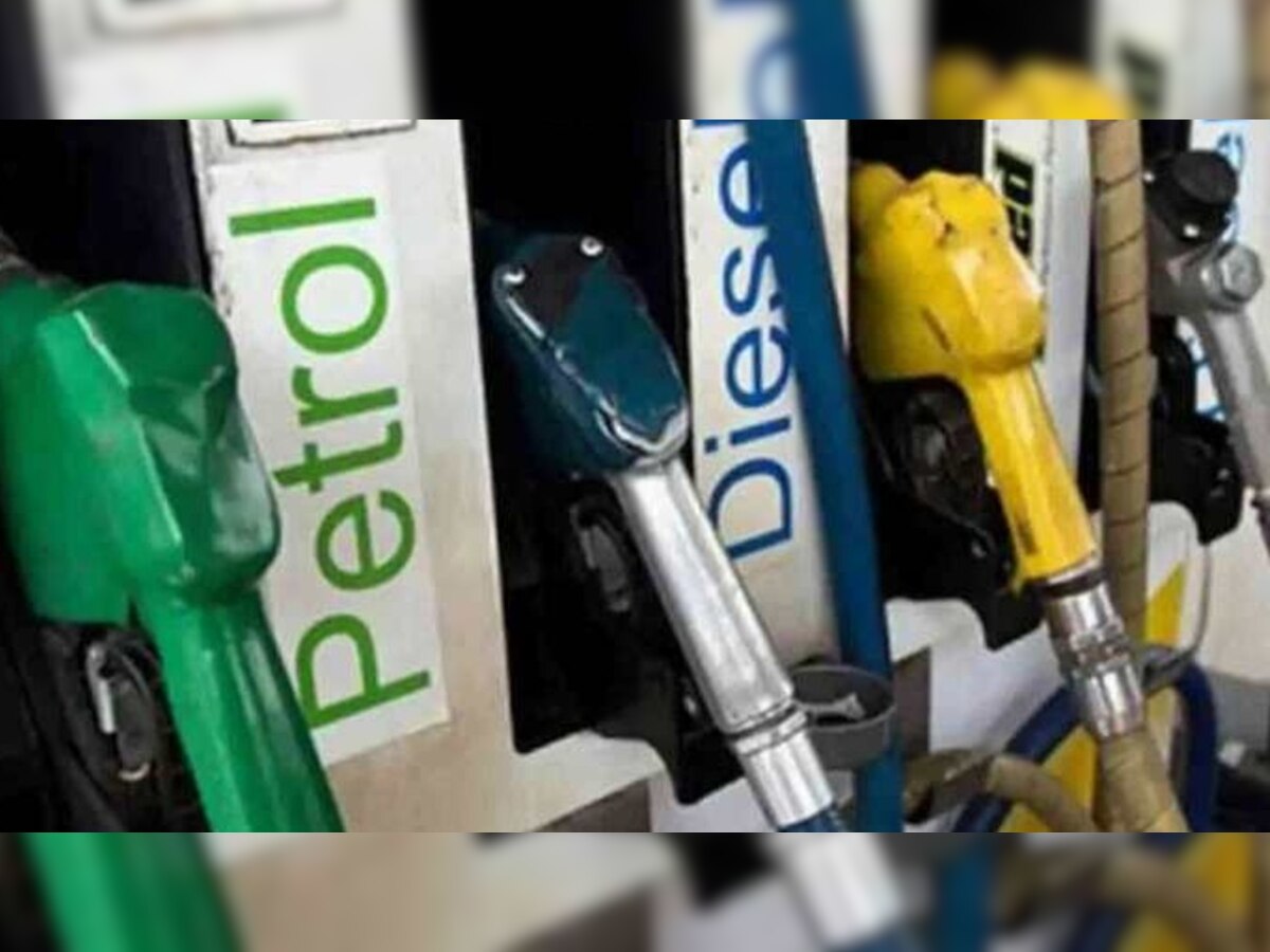 Petrol Diesel CNG Price: आज कितना हुआ बदलाव, बाहर जानें से पहले जान लें ताजा भाव