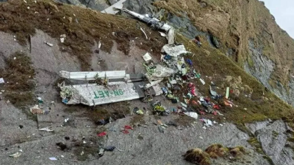 Nepal: लापता विमान के मलबे की पहली तस्वीर आई सामने, सेना का रेस्क्यू ऑपरेशन जारी Nepal: लापता विमान के मलबे की पहली तस्वीर आई सामने, सेना का रेस्क्यू ऑपरेशन जारी