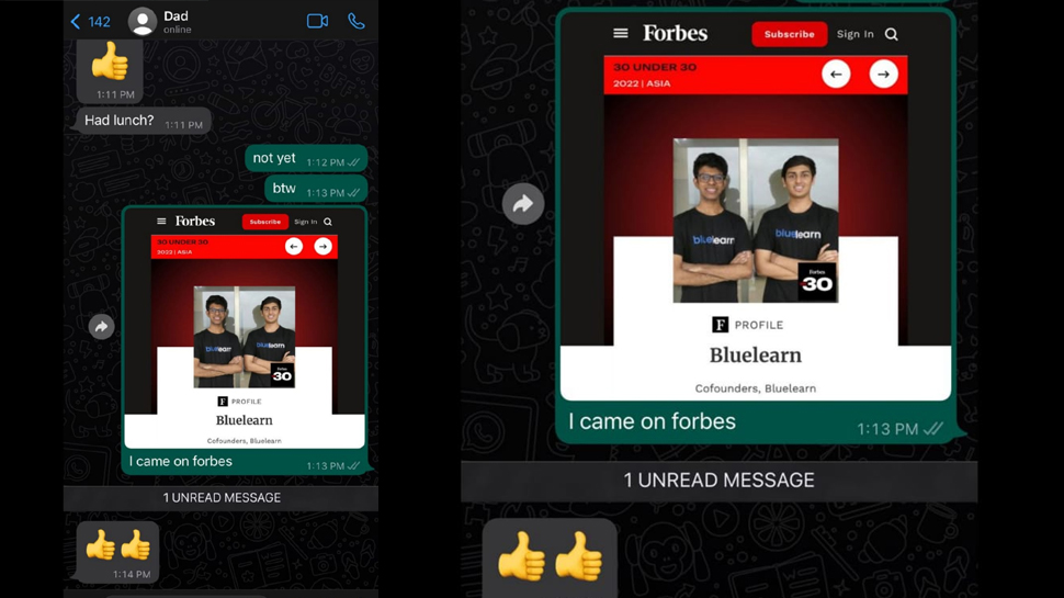 शख्स ने अपने पिता को दी बड़ी खुशखबरी, फिर मिला ऐसा Shocking जवाब; Whatsapp Chat हुई वायरल शख्स ने अपने पिता को दी बड़ी खुशखबरी, फिर मिला ऐसा Shocking जवाब; Whatsapp Chat हुई वायरल