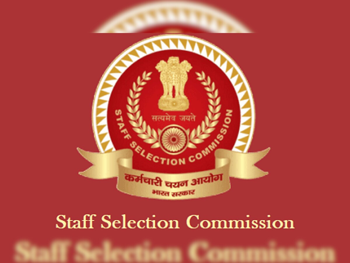 SSC Recruitment 2022: सरकारी नौकरी के इच्छुक उम्मीदवारों के लिए देशभर में निकली बंपर भर्ती, जल्द करें आवेदन