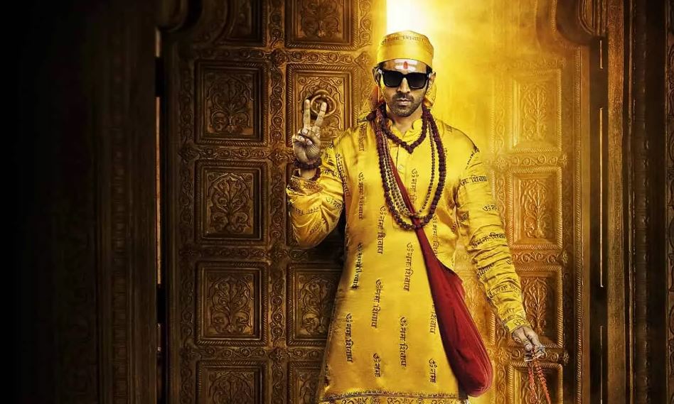 Bhool Bhulaiyaa 2 BO Collection: बॉक्स ऑफिस पर कार्तिक आर्यन का जलवा कायम, वीकेंड पर कमाए इतने करोड़