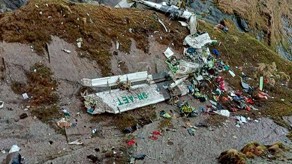Nepal Plane Crash: अलग-अलग रह रहे पति-पत्नी के मिलन का अंत, दो बच्चों की भी दर्दनाक मौत