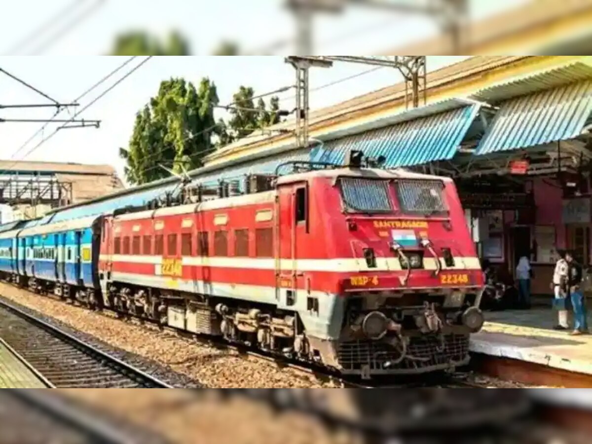 इंडियन रेलवे अप्रेंटिस भर्ती 2022