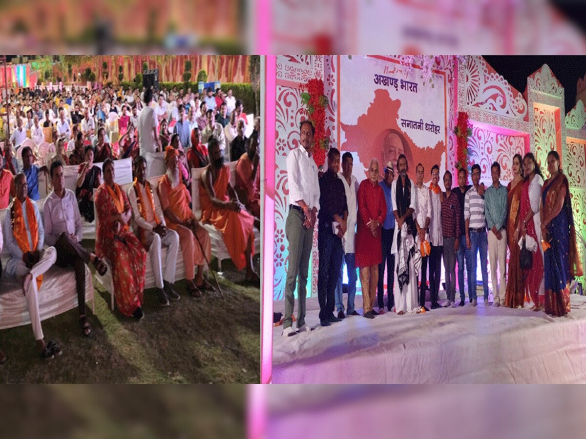 डूंगरपुर जिले के खडगदा गांव में सामाजिक समरसता को लेकर काव्य पाठ का आयोजन किया गया. 