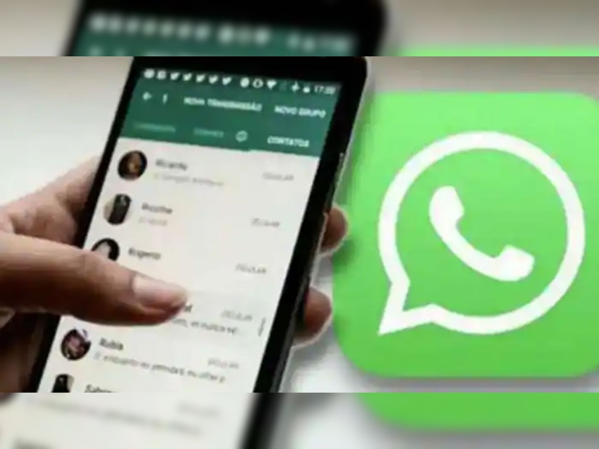 WhatsApp: बिना नंबर सेव किए अब कर सकते हैं व्हाट्सऐप मैसेज, सीखें बहुत ही आसान ट्रिक