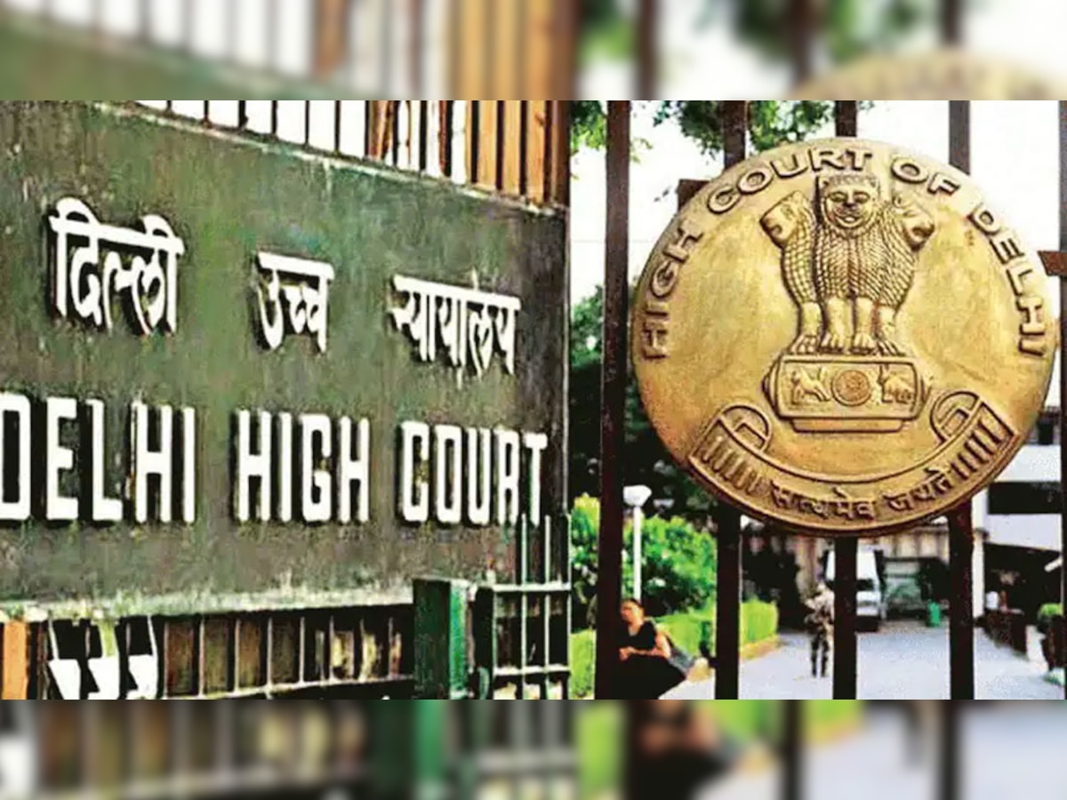 Delhi High Court: अंगदान के लिए महिला को अपने पति की सहमति की जरूरत नहीं