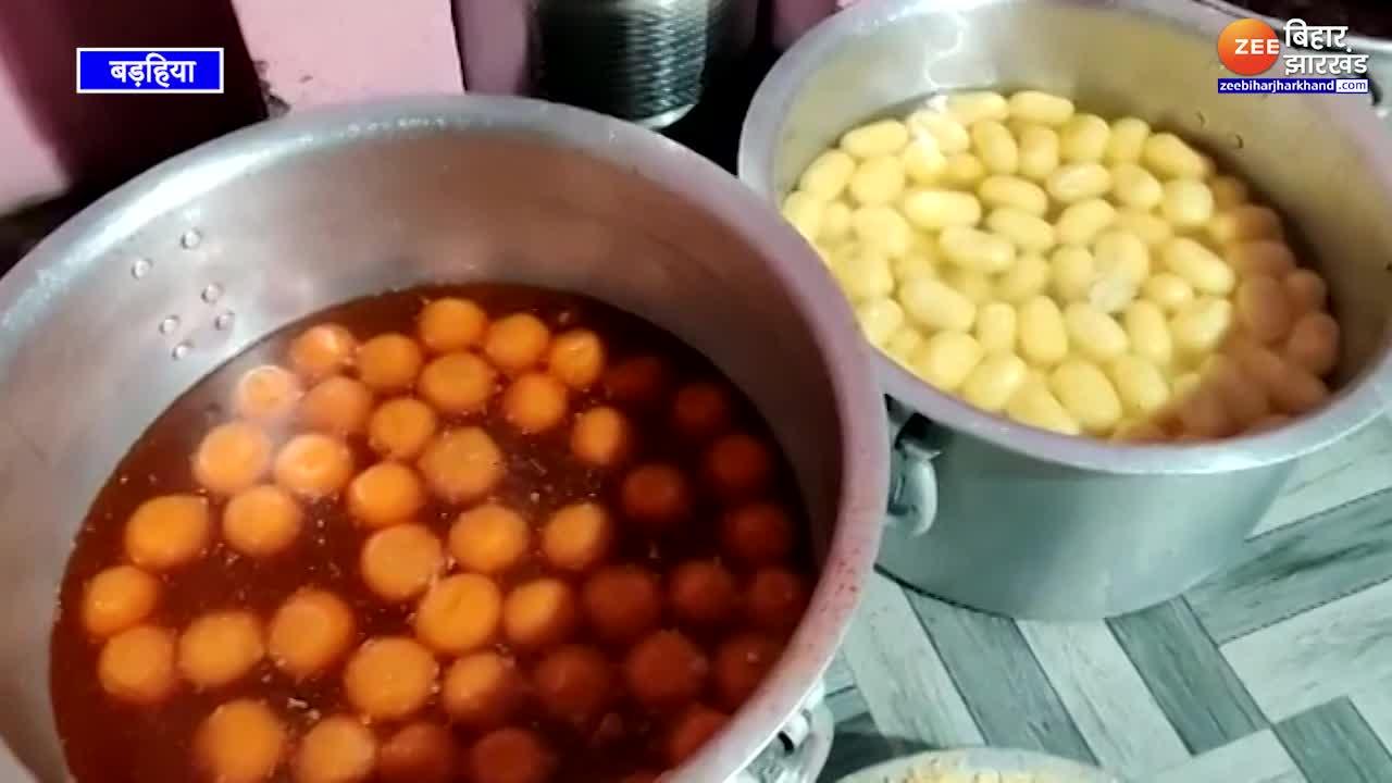 This small town of Bihar is famous for Rasgulla | रसगुल्ला के लिए मशहूर ...