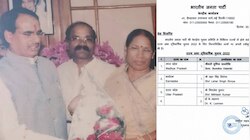 राज्यसभा की दूसरी सीट पर BJP ने खोला पत्ता, OBC के बाद दिग्गज SC महिला नेता पर दांव