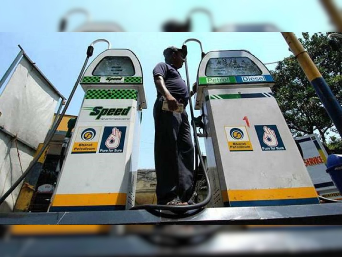 Petrol-Diesel Price: आज देशभर में पेट्रोल-डीजल की हो सकती है किल्लत, घर से निकलने से पहले पढ़ लें ये खबर