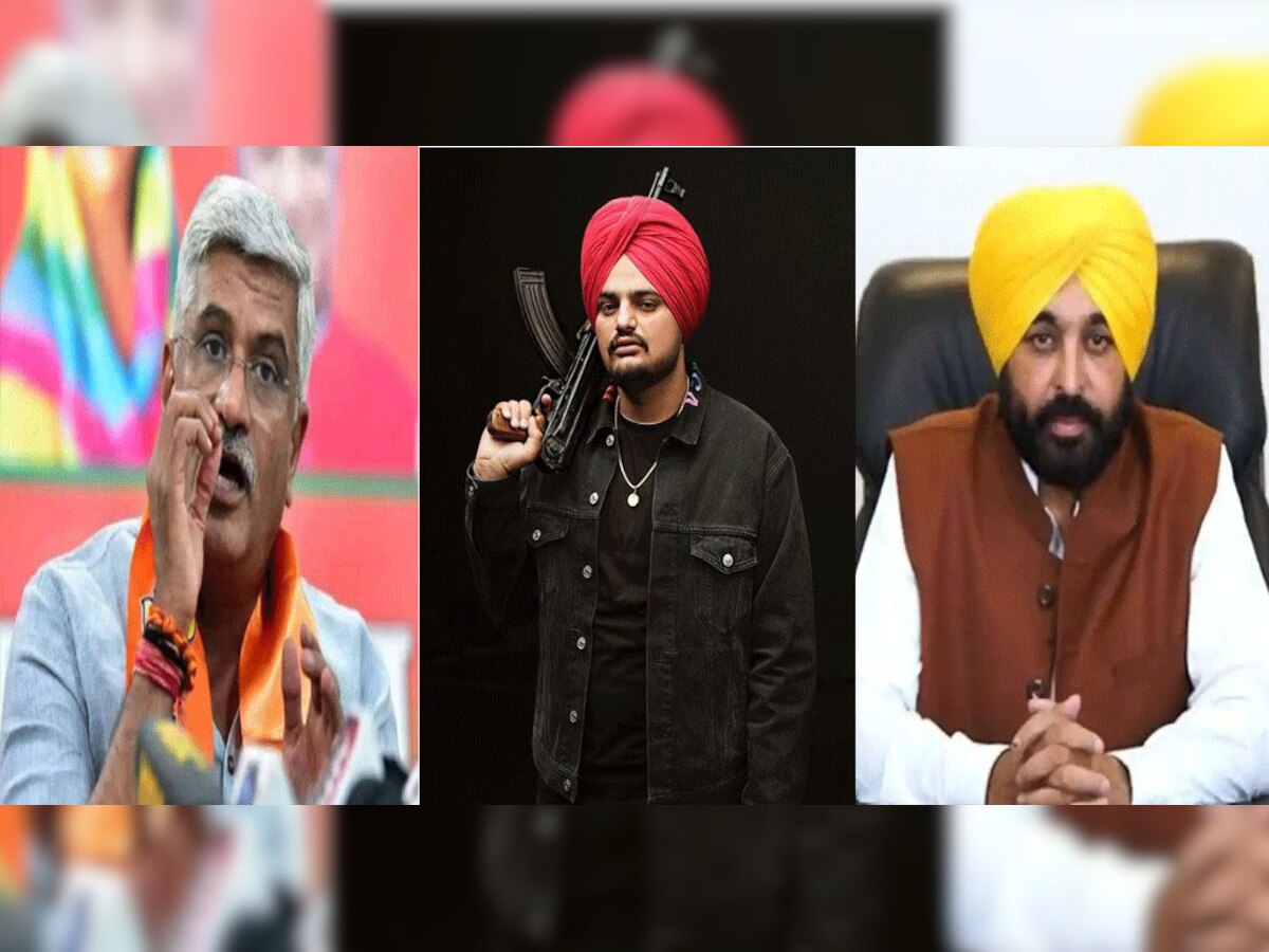 Siddhu Moose Wala : पंजाब सरकार को ऐसा कौन सा इनपुट मिला कि सिद्धू मूसेवाला की सिक्योरिटी हटा दी ? - गजेंद्र सिंह शेखावत