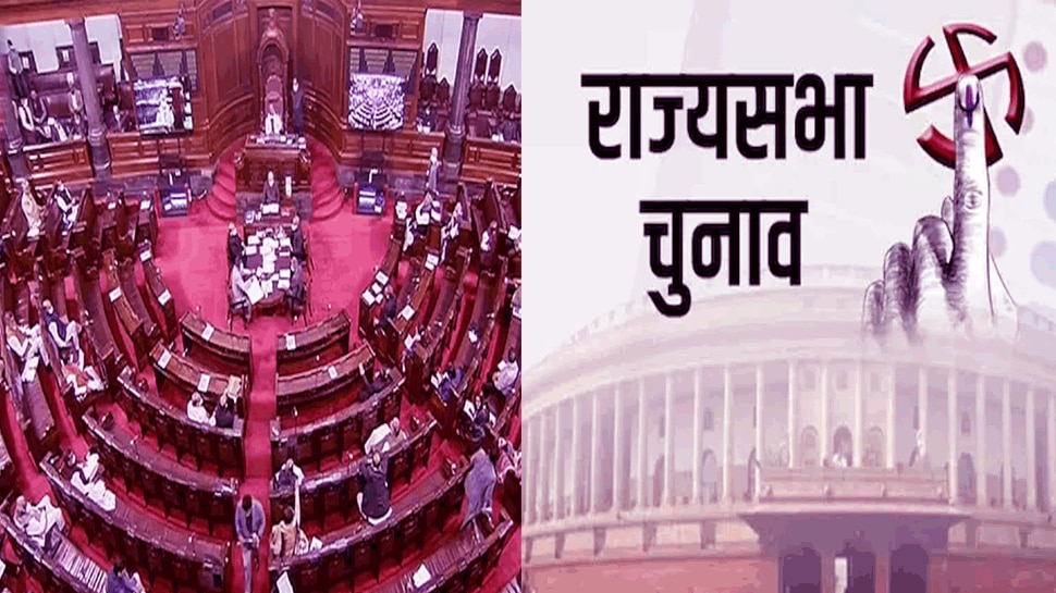 know how Rajya Sabha Election 2022 are held how many votes are needed