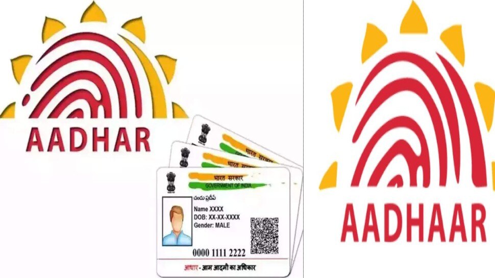 mAadhaar App - Download, Register, Update, Status, Biometric Locking