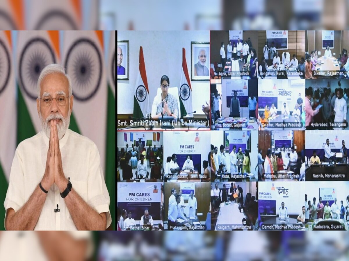 प्रधानमंत्री नरेंद्र मोदी का वर्चुअल संवाद सुनने पहुंचे शेखपुरा के डीएम सहित अन्य सामाजिक कार्यकर्ता 