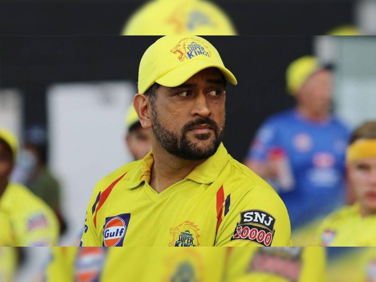 MS Dhoni: फिर विवादों में फंसे कैप्टन कूल, धोनी के खिलाफ बेगूसराय में FIR दर्ज; जानें क्या है मामला