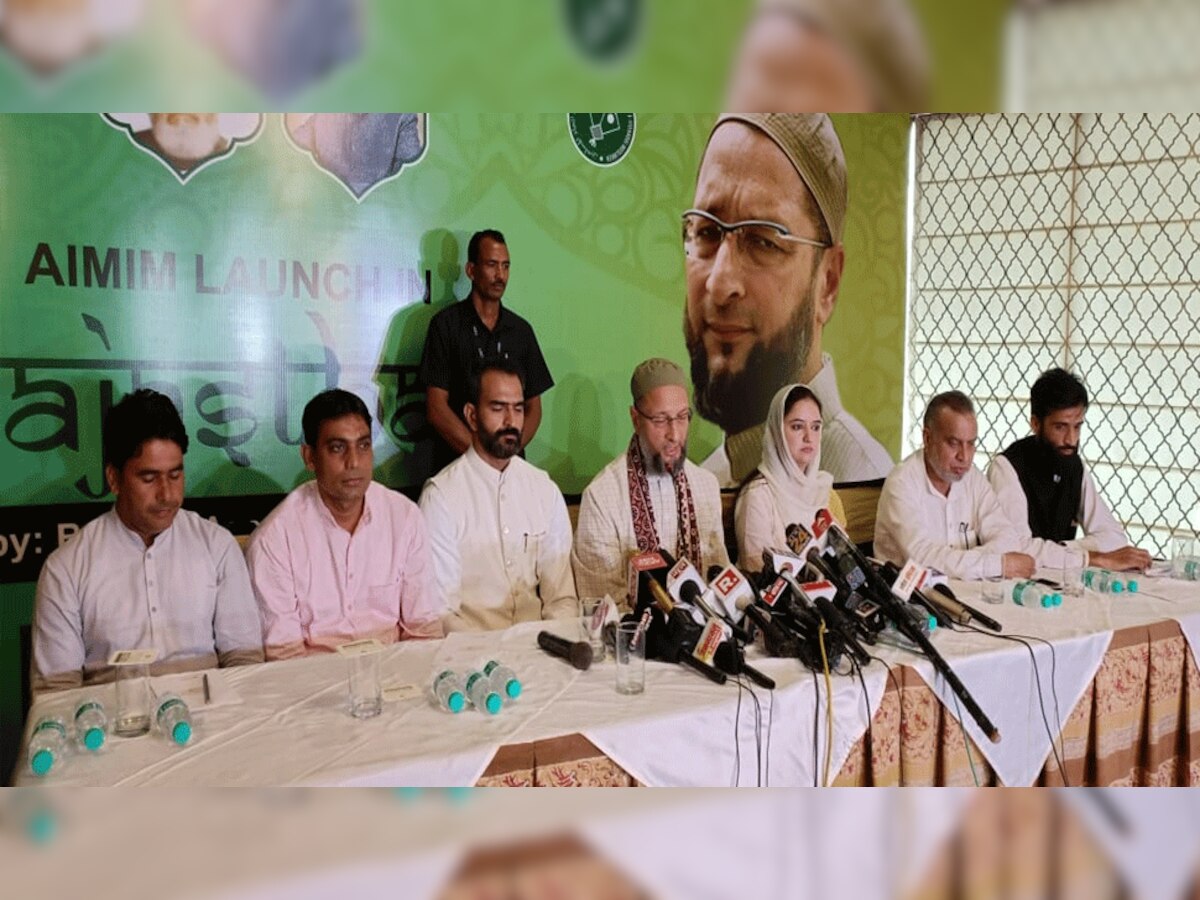 राजस्थान में AIMIM की एंट्री, लड़ेगी विधानसभा चुनाव, ओवैसी ने दिया बड़ा बयान