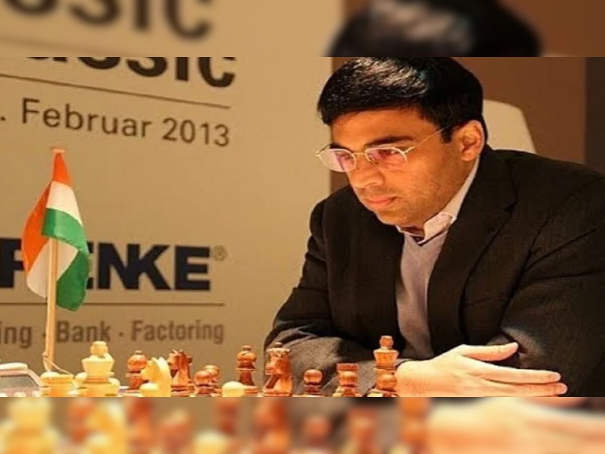 Norway Chess: शतरंज में भारत के लिए बड़ी खुशखबरी, विश्वनाथन आनंद ने वर्ल्ड चैंपियन कार्लसन को इस तरह से दी पटखनी