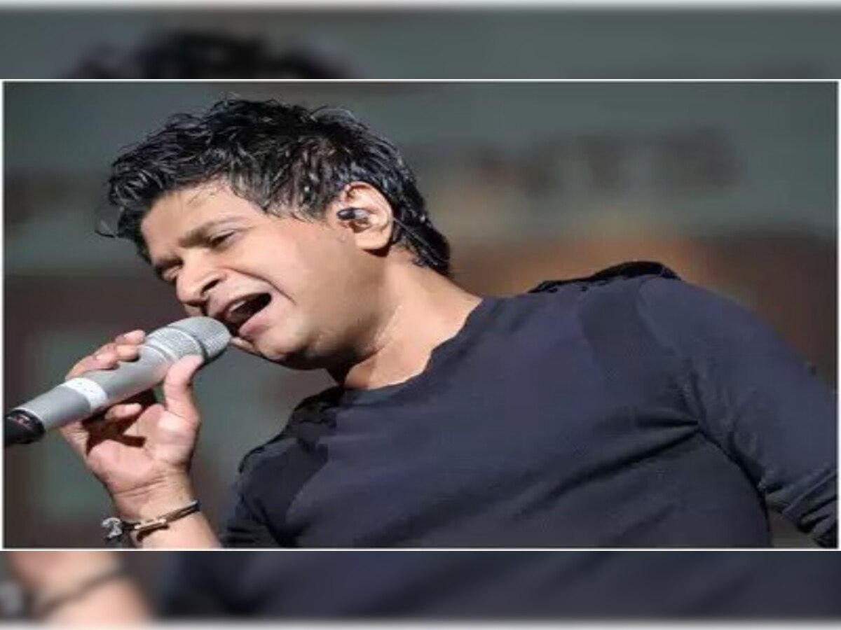 Singer KK died : मशहूर सिंगर केके का निधन, कंसर्ट के दौरान पड़ा था दिल का दौरा