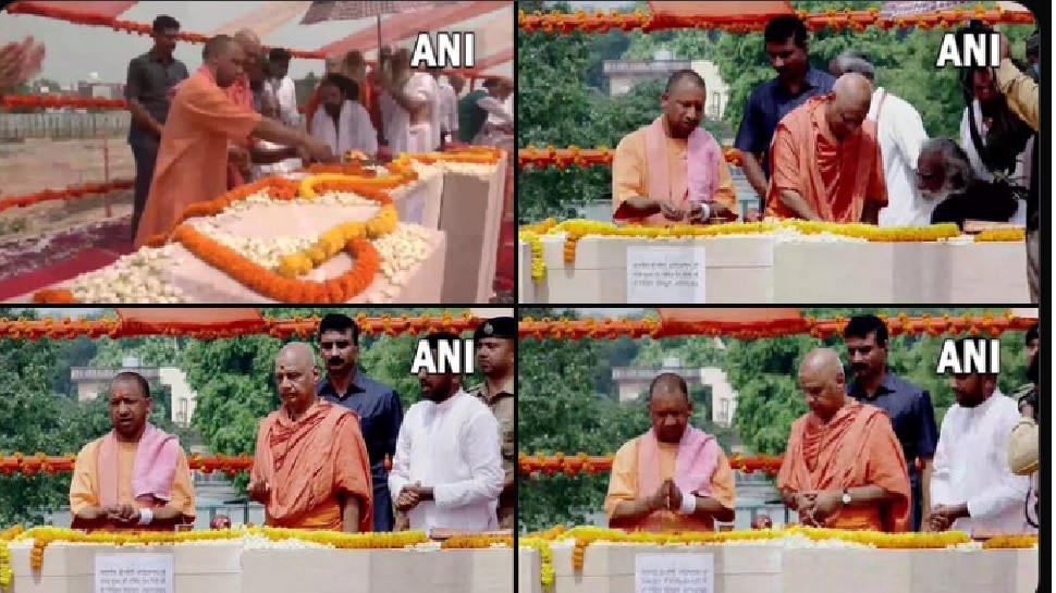 Ayodhya Ram Mandir Live Updates Garbh Grih CM Yogi adityanath to put ...
