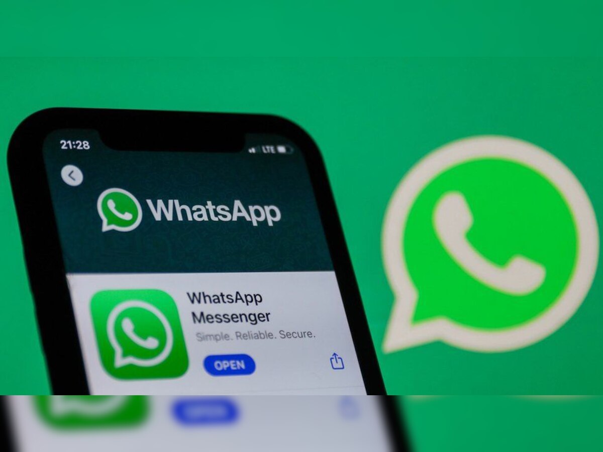 WhatsApp यूजर्स के लिए Good News! नए फीचर से तुरंत होगी गलती ठीक, बदल जाएगा Chatting का अंदाज