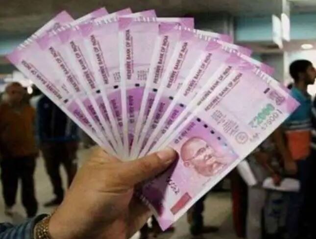 7Th Pay Commission: इस राज्य के कर्मचारियों की बढ़ी सैलरी, सरकार ने 3 फीसदी बढ़ाया डीए