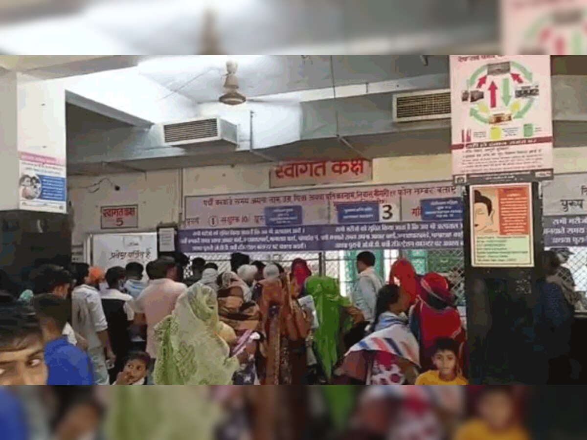 राजीव गांधी सामान्य चिकित्सालय में गर्मी में मरीजों के परिजनों का हाल बेहाल